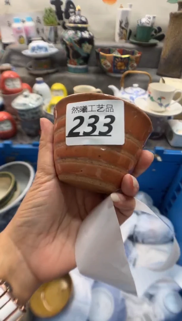瓷片西**雪233