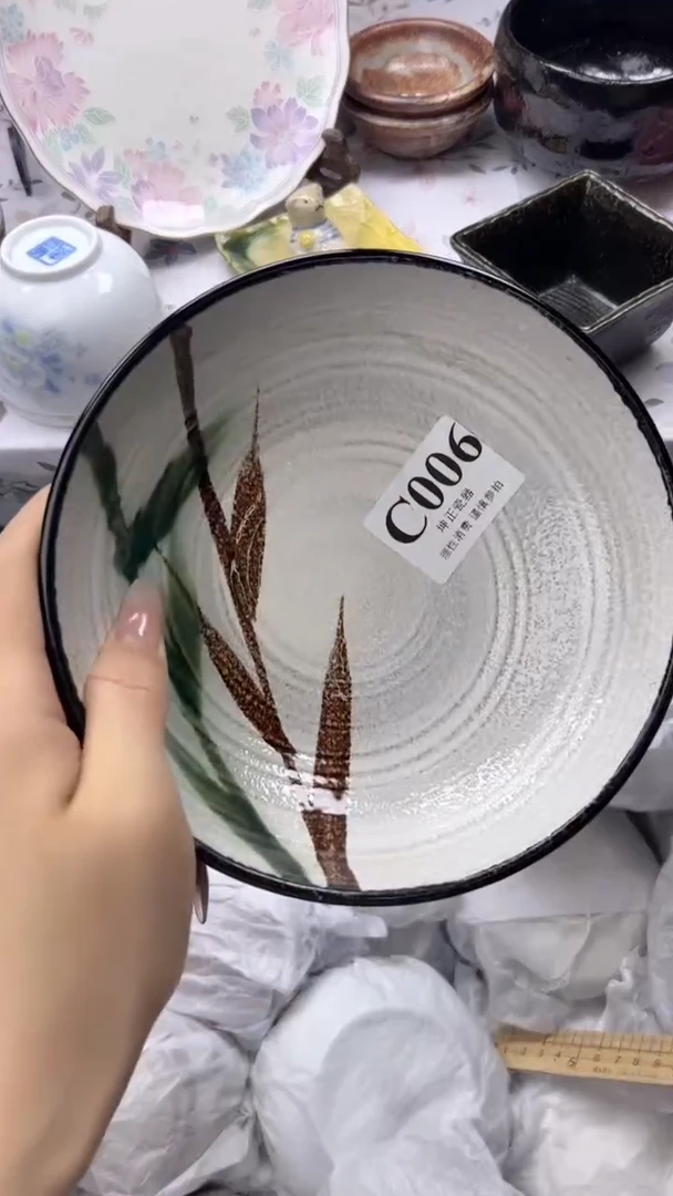 瓷片c****@    C006
