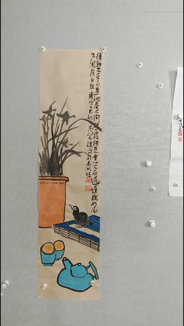 国画456789065431234567845