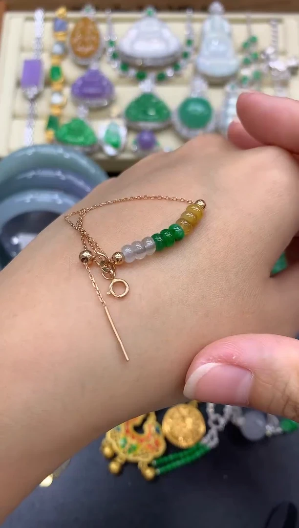 未镶嵌手链翡翠241-中国好珍宝