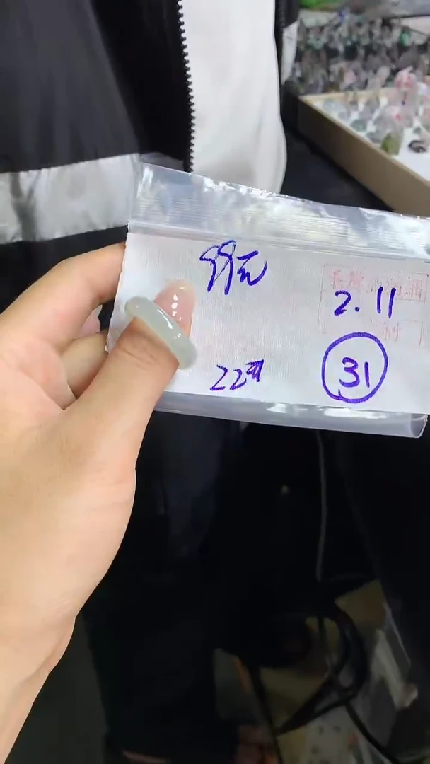 【闪购商品】定制翡翠戒圈未镶嵌31 橘子寻翠定制毛货需精细抛光