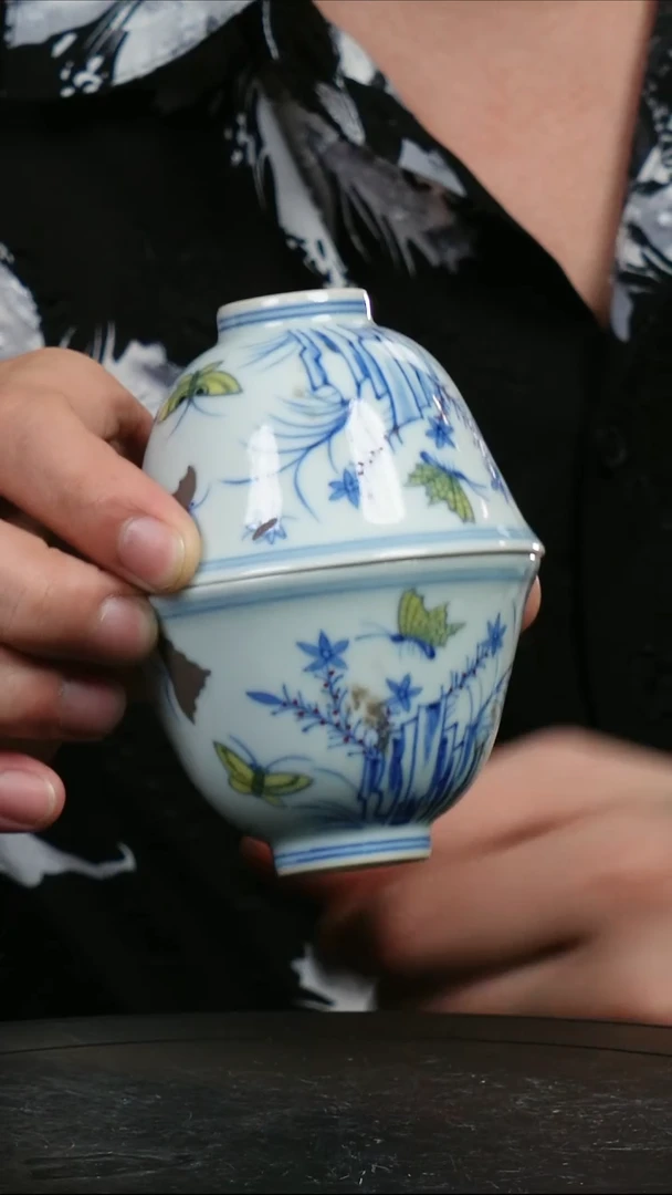 瓶陶瓷陶瓷摆件摆件888+-