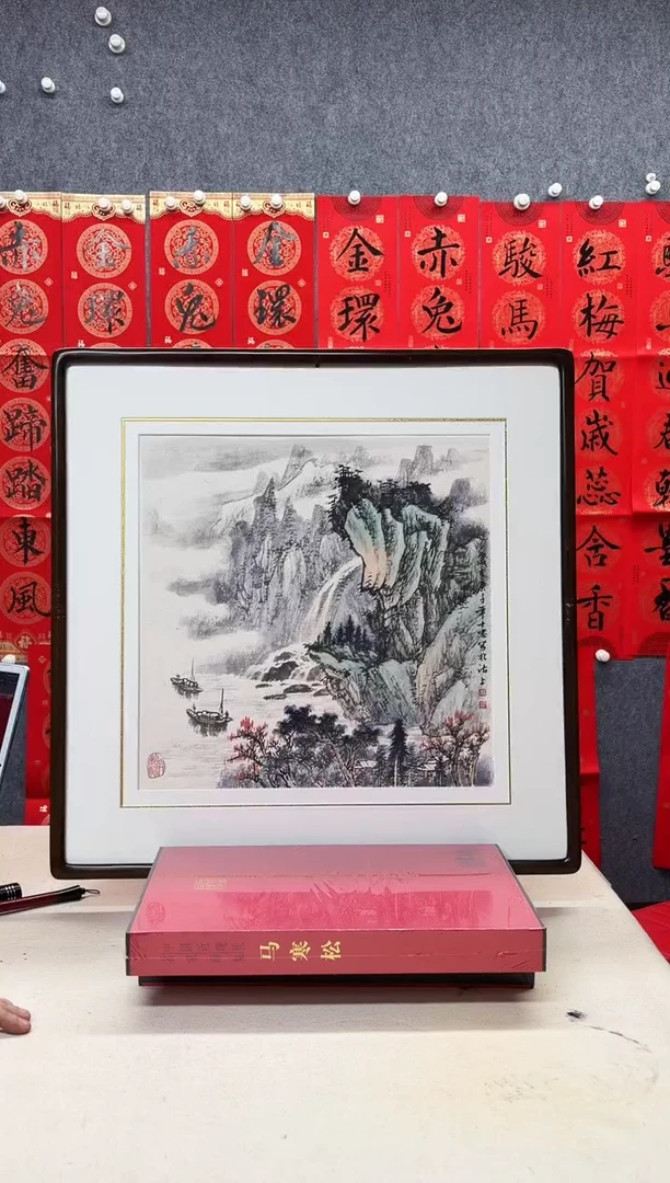 纸本62*62手绘字画作品定制