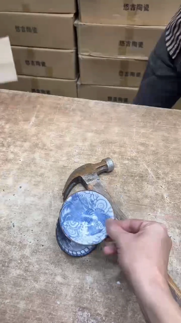 其他其他其他其他（不带礼盒）