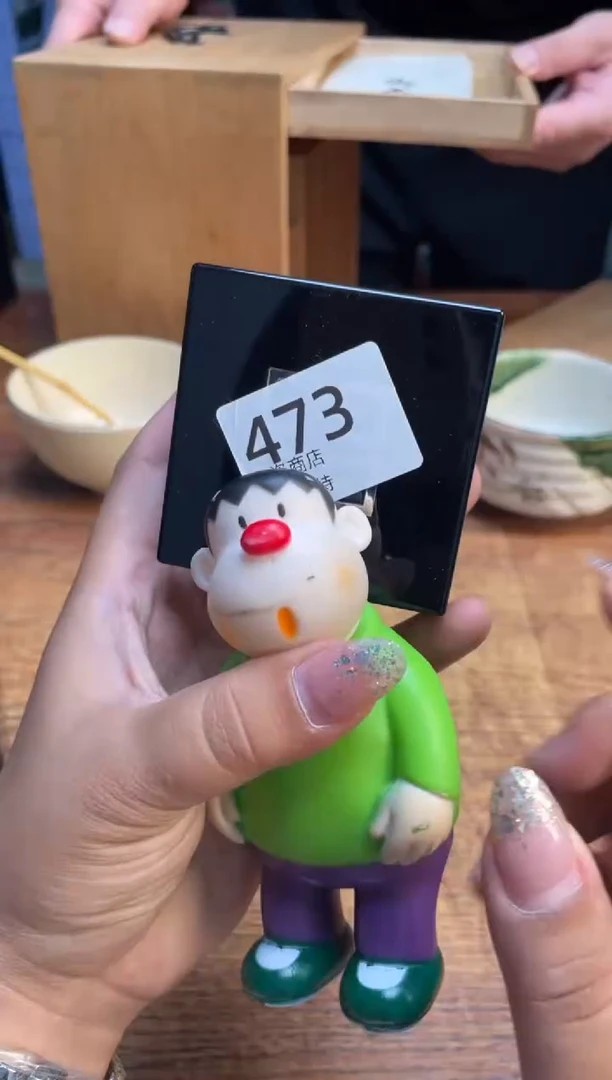 瓷片瓷片满20米包邮一单一付