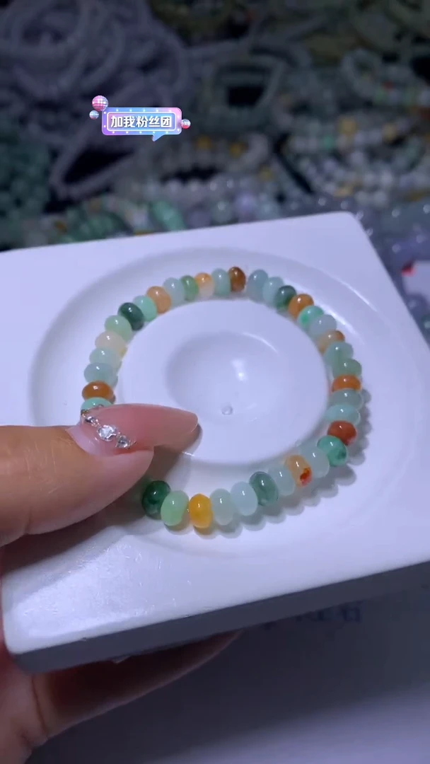 【闪购商品】翡翠颈饰未镶嵌MXX006632