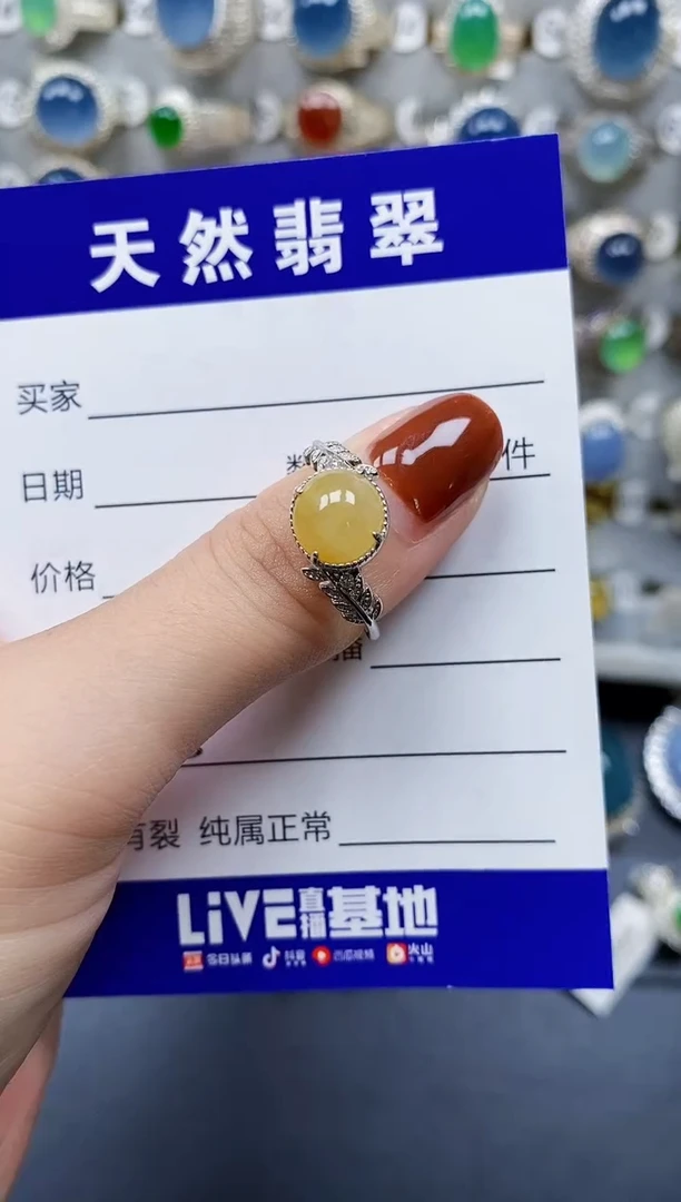 翡翠戒指银S925镶嵌5
