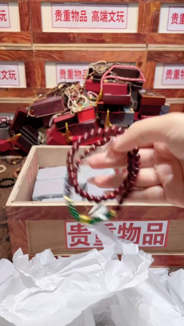 精品手串闪购链接（多样性发其一）￥