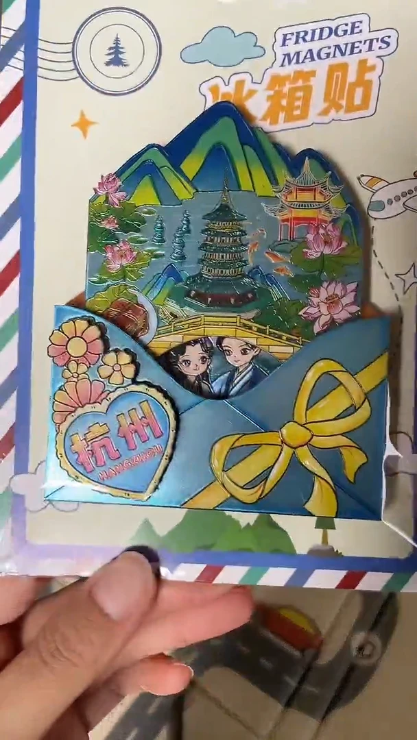 暄*小胖墩儿潮玩店