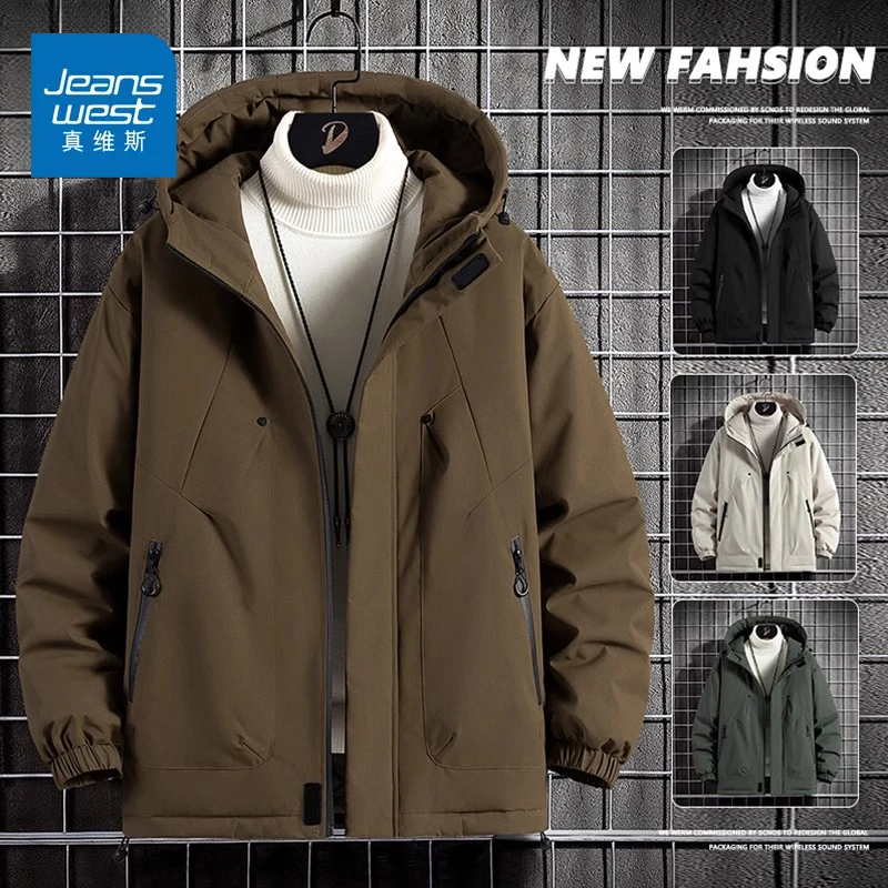 真维斯棉服男士秋冬季大码连帽棉衣加厚保暖棉袄子冬装防寒服外套