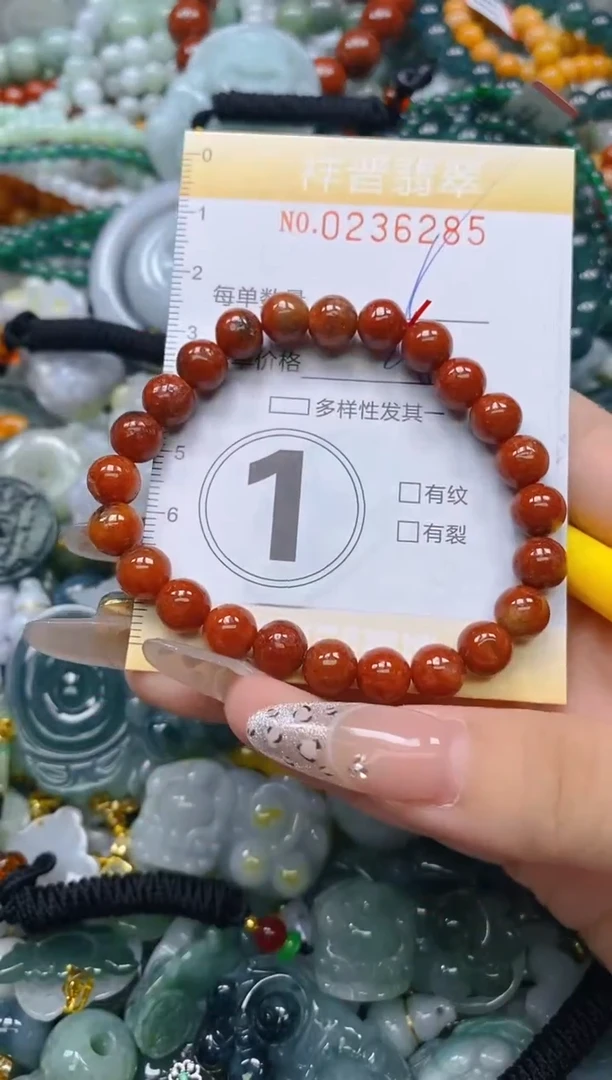 颈饰未镶嵌翡翠闪购0236285多样性发其一
