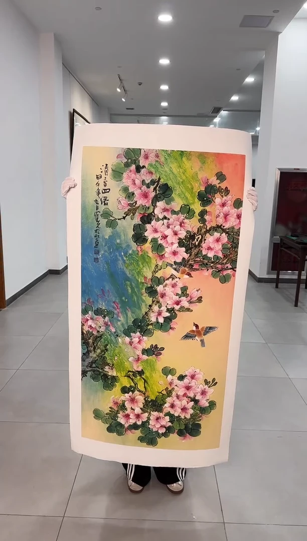 国画62送书众合郝凤先老师作品
