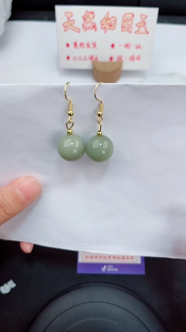 未镶嵌东陵石耳坠岚钻微色差T绿