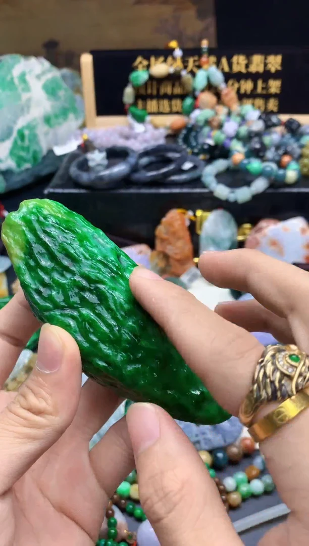 颈饰未镶嵌翡翠喵***y缅甸翡翠