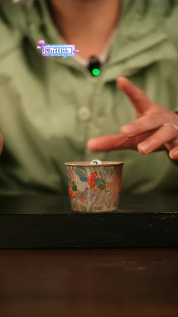 【闪购商品】其他583遇瓷手作同款