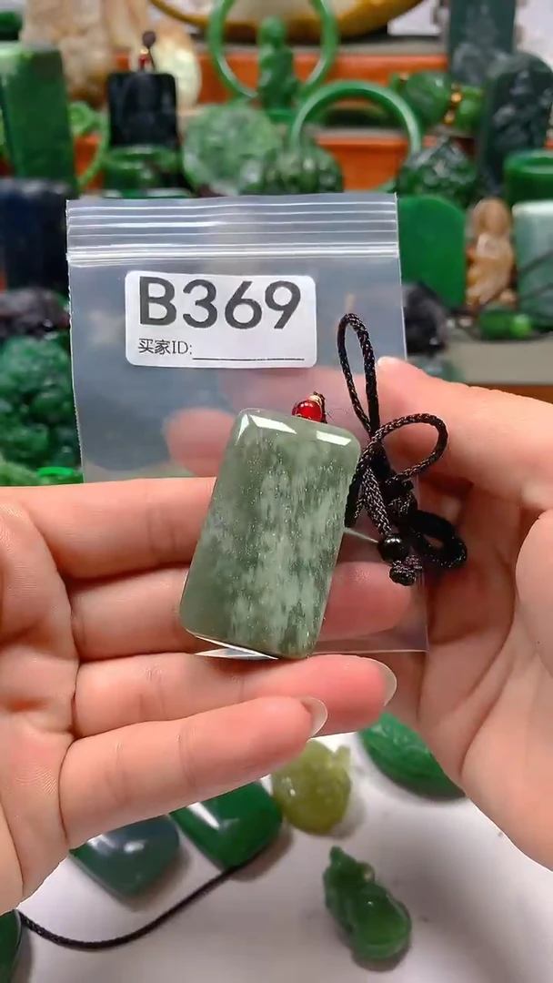 和田玉未镶嵌珠宝半成品1