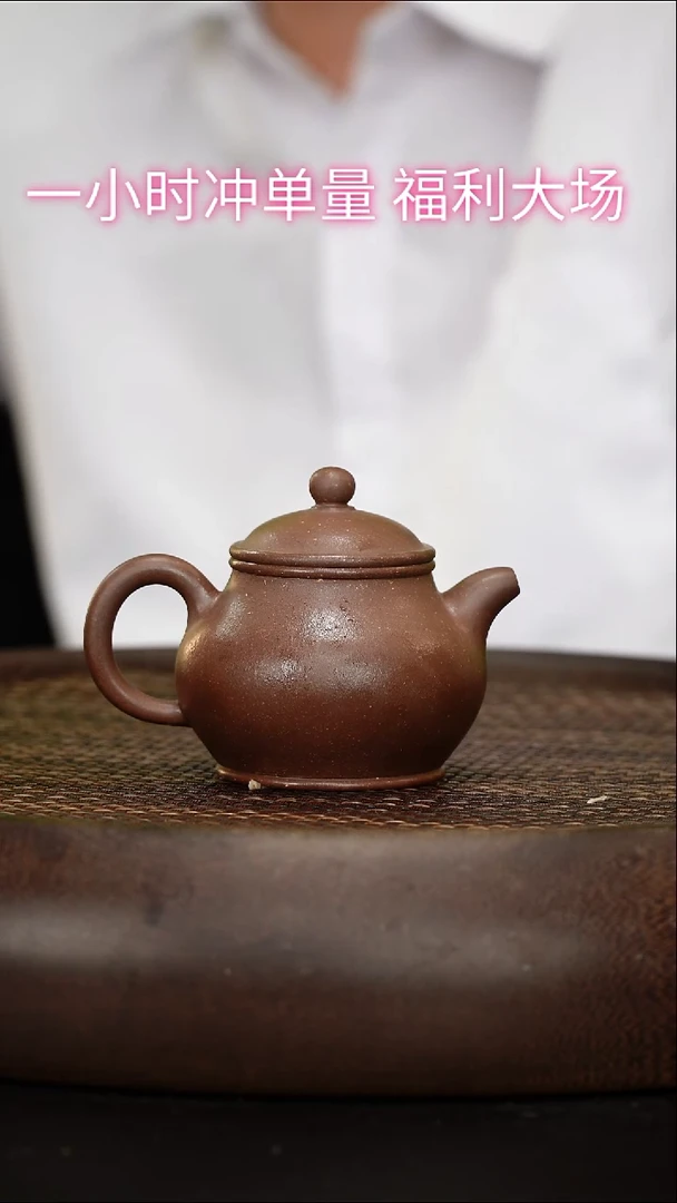 茶壶紫砂宜兴高端紫砂壶