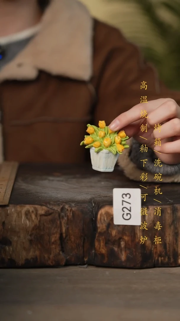 瓷片景德镇高温釉下彩可微波烤箱洗碗机273