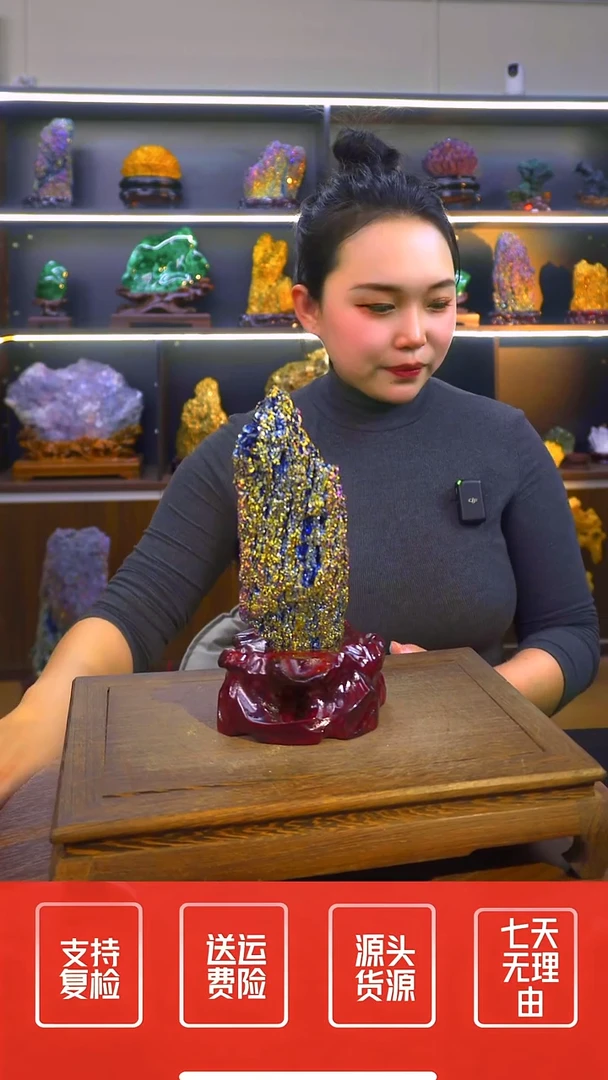 石材摆件一物一拍