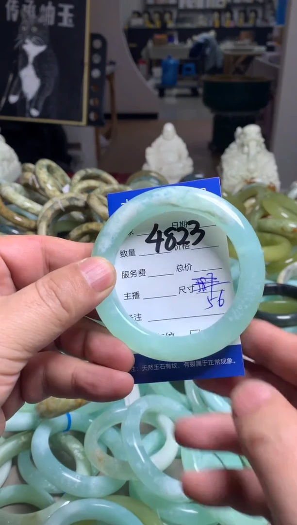 【闪购商品】蛇纹石玉手镯未镶嵌4823
