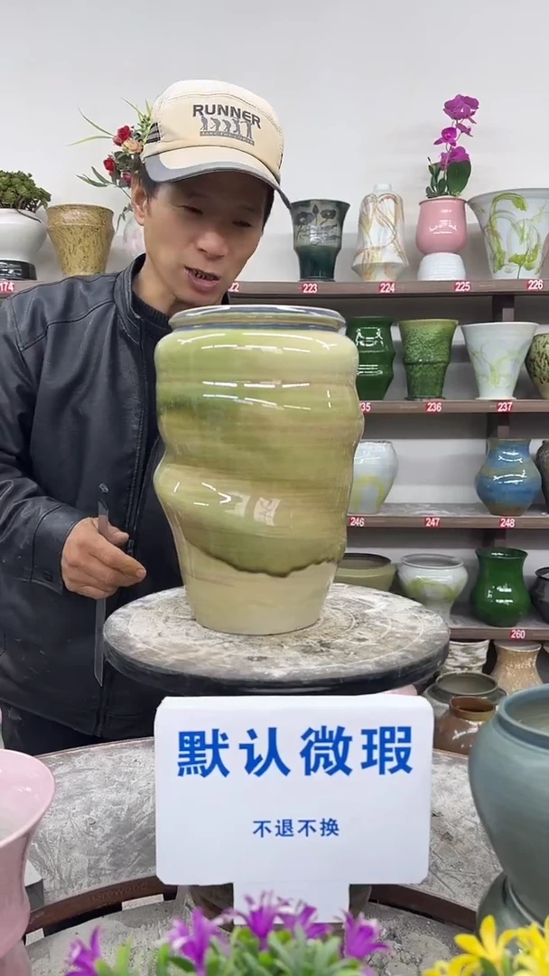 1-4-高27口13瑕-花盆