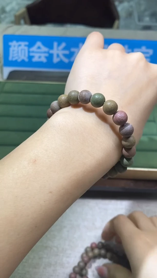 【闪购商品】吊坠多样性发一件150