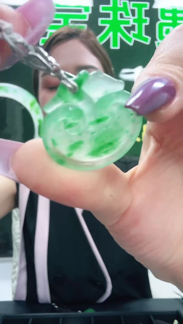 未镶嵌1石英质玉（非洲翠）/9973