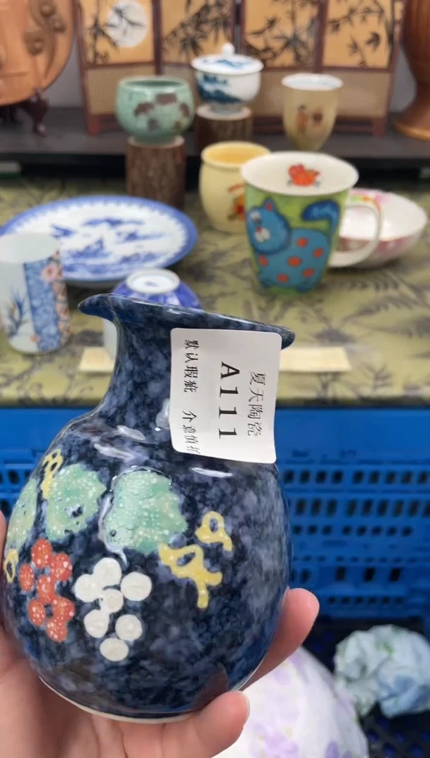 瓷片A****~A111默认微瑕闪购默认库存一件
