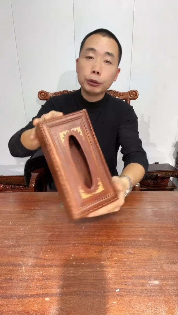 木处理款小叶红檀纸巾盒23*12*7.5