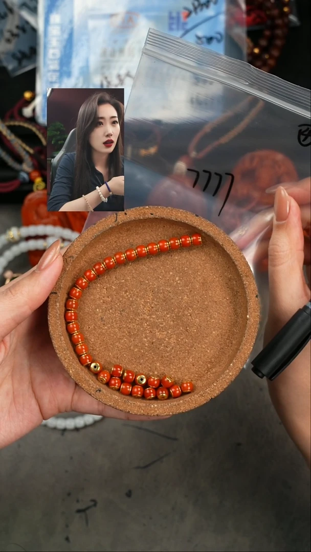 【闪购商品】玛瑙/玉髓手串未镶嵌遇见匠心品质回血