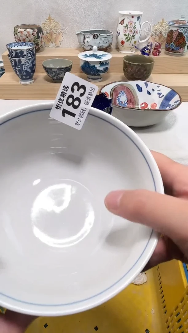 班****儿陶瓷陶瓷陶瓷陶瓷陶瓷陶瓷陶瓷