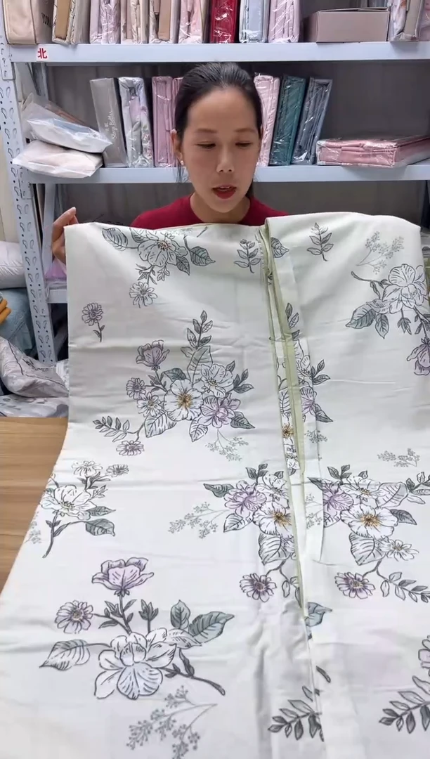棉纯棉200*230尺寸四件套5号