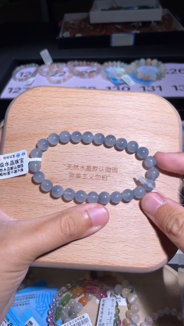 水晶手链未镶嵌126号多样性发货一CC 7+