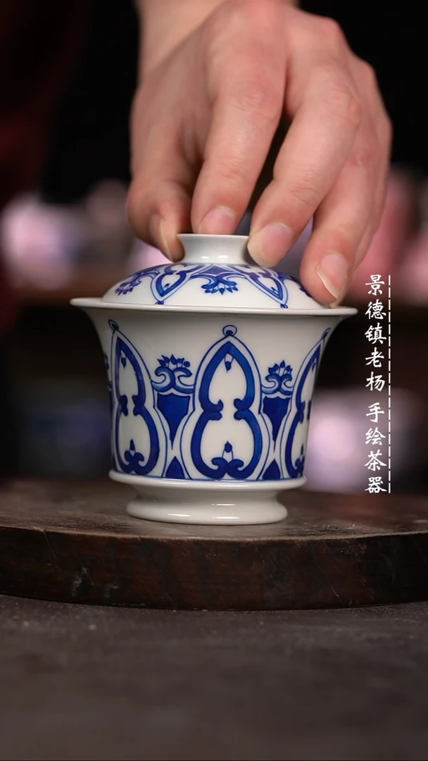 【闪购商品】微瑕福利微瑕福利有暇