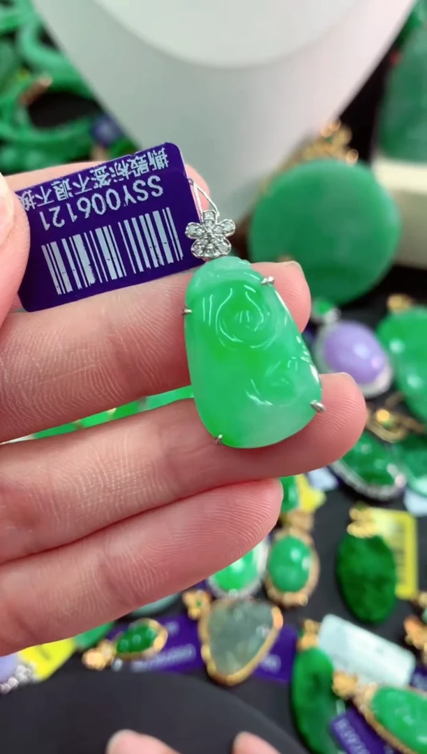 吊坠(不含链)18K金镶嵌翡翠天然缅甸翡翠A货