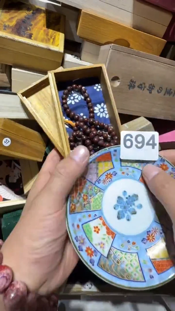 瓷片三瓷器瓷器瓷器瓷器瓷器瓷器