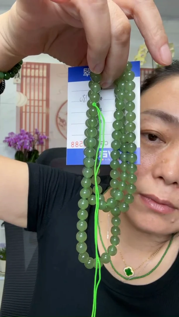 颈饰未镶嵌和田玉00005588