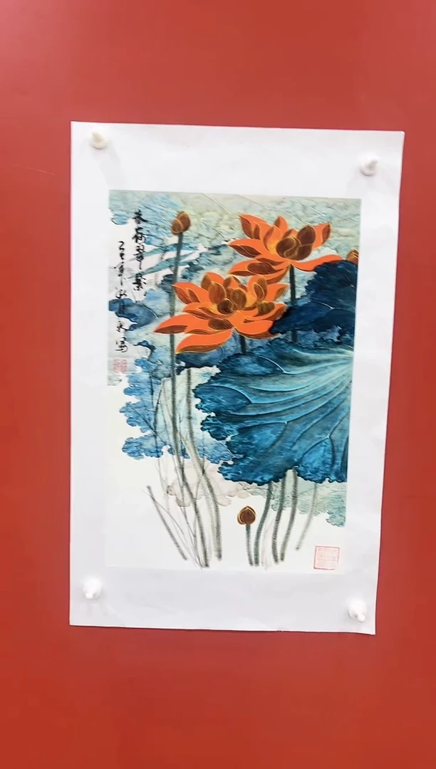 书法王月新国画作品