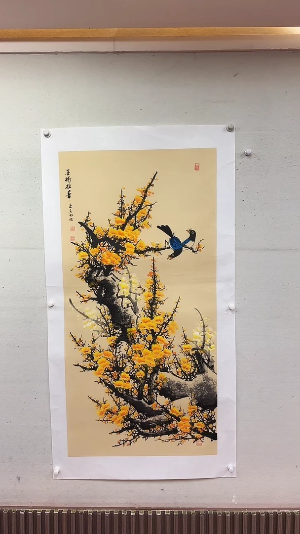 国画金梅报喜/4尺托底/雷畅胜