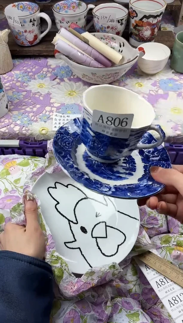 瓷片B***藍                     A806