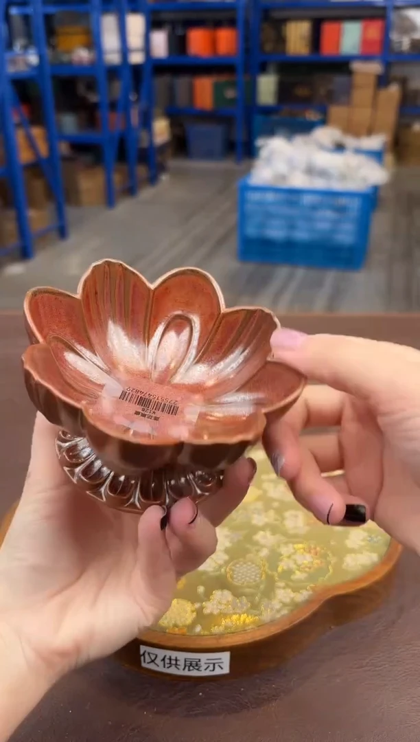 【闪购商品】嘉禾茶空间直播清仓福利1111111