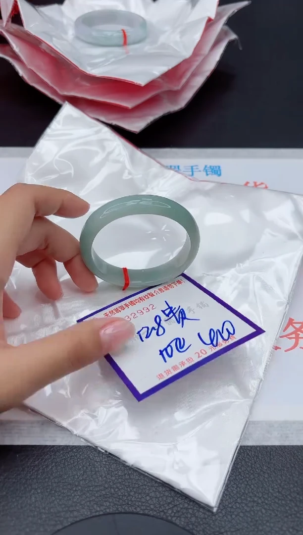 未镶嵌手镯翡翠11111111