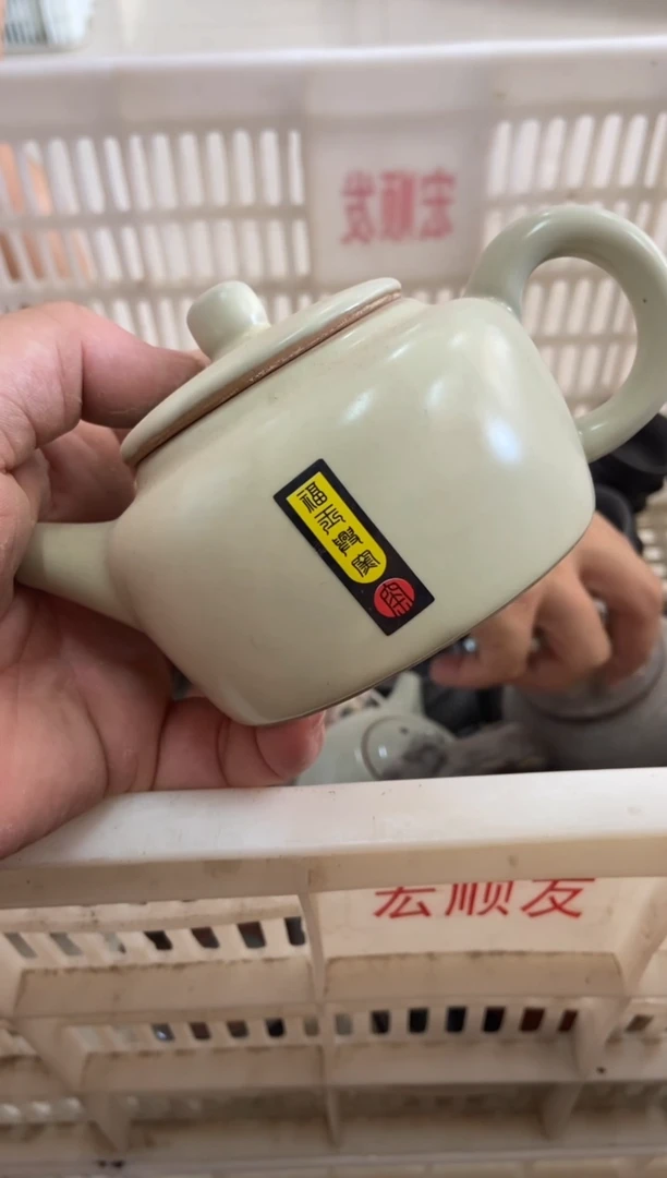 无运费险有瑕疵的摄影的产品有使用过的痕迹有点脏介意勿拍