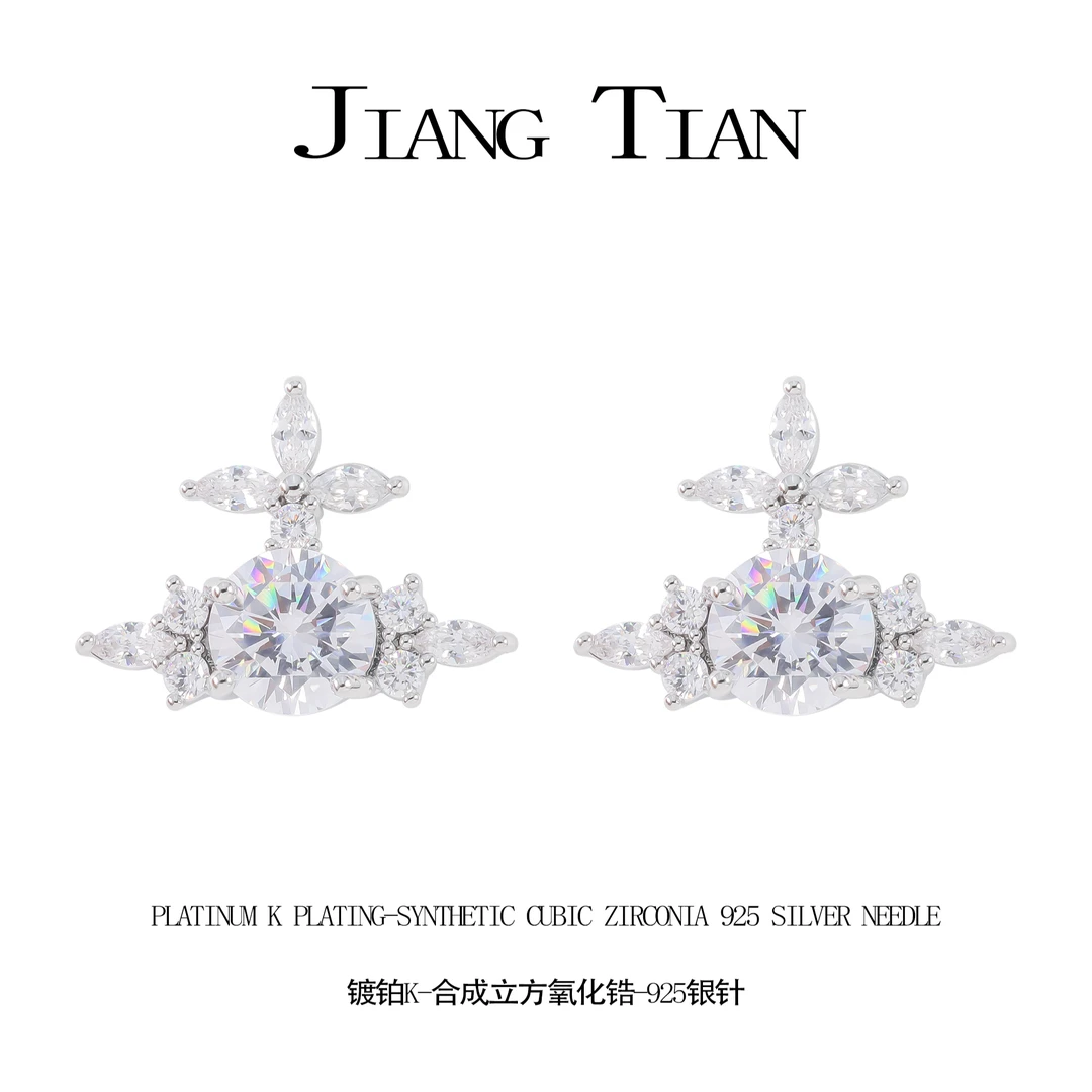 铜合金合成锆石耳饰 时尚设计师耳钉2927