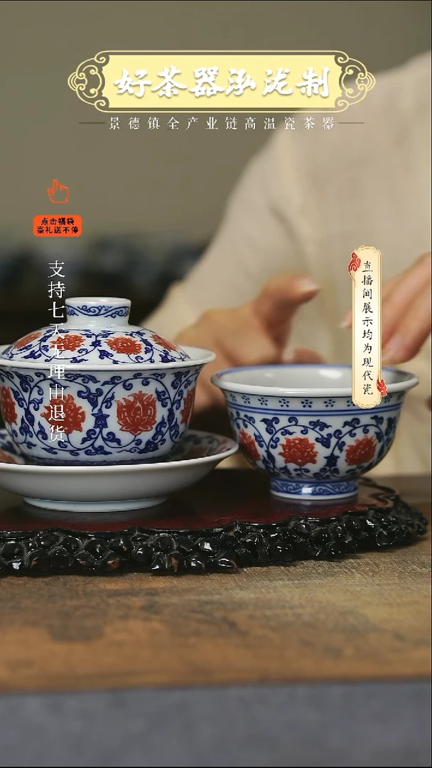 其他2件套，，，，，，，，，，