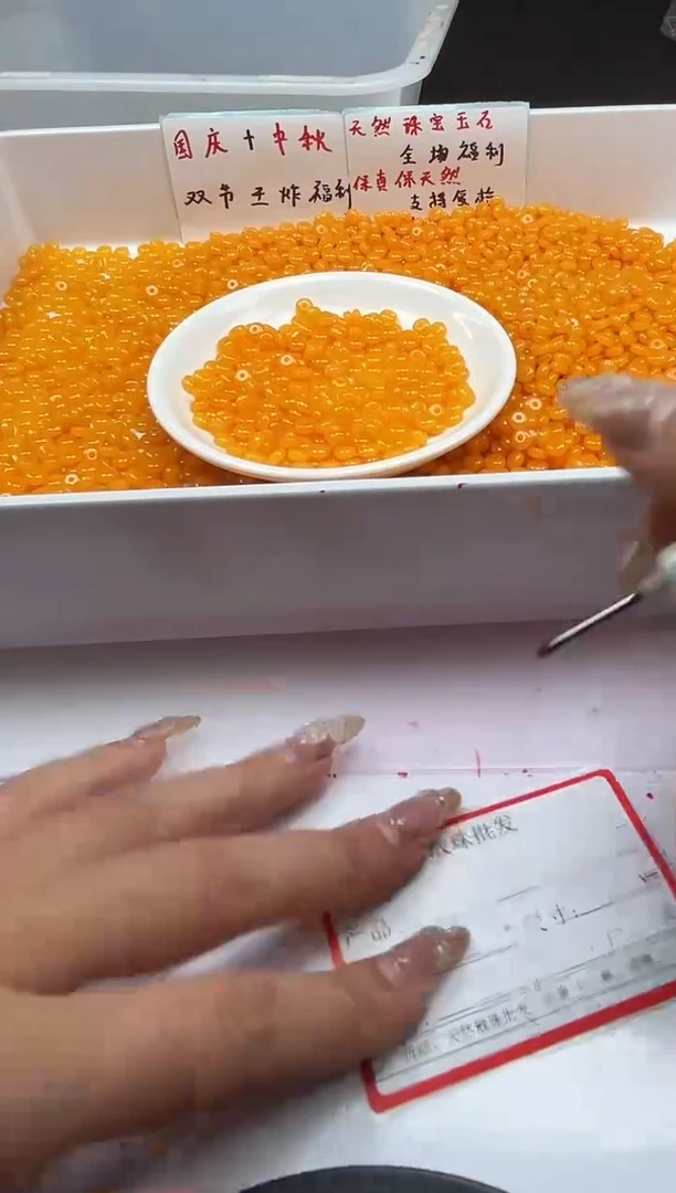 蜜蜡颈饰未镶嵌w3308鸡油黄蜜蜡算盘6*3mm*30颗