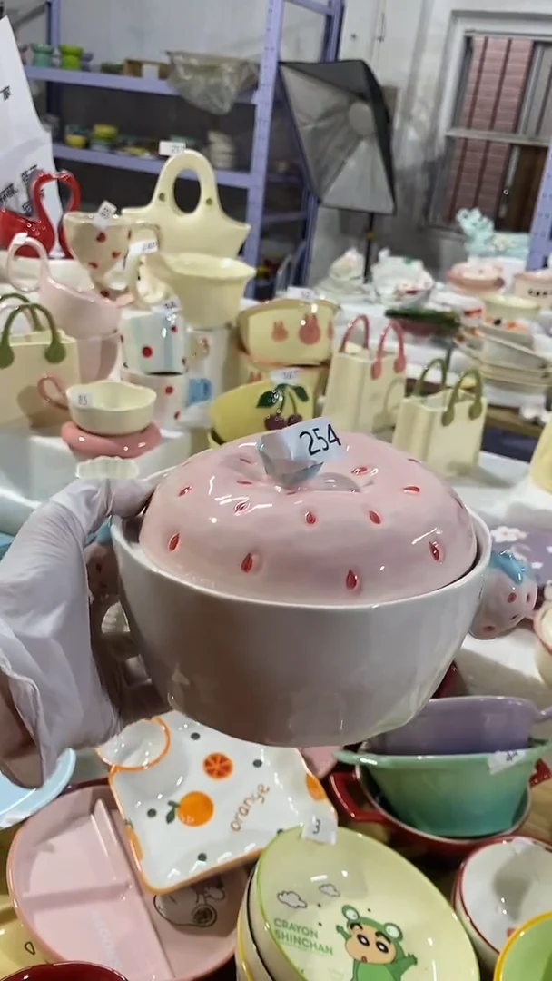 瓷片默认微瑕满15米包邮