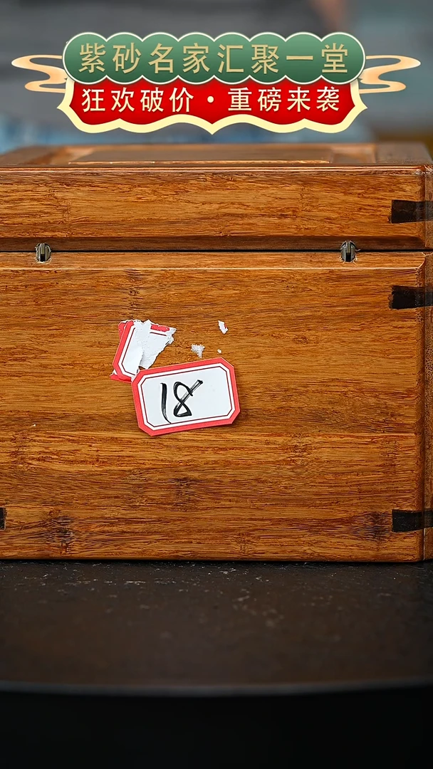 茶壶紫砂宜兴紫砂18