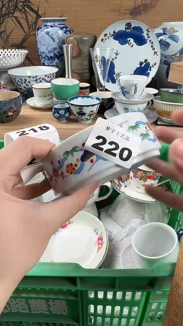 瓷片I****宝瓷片            220