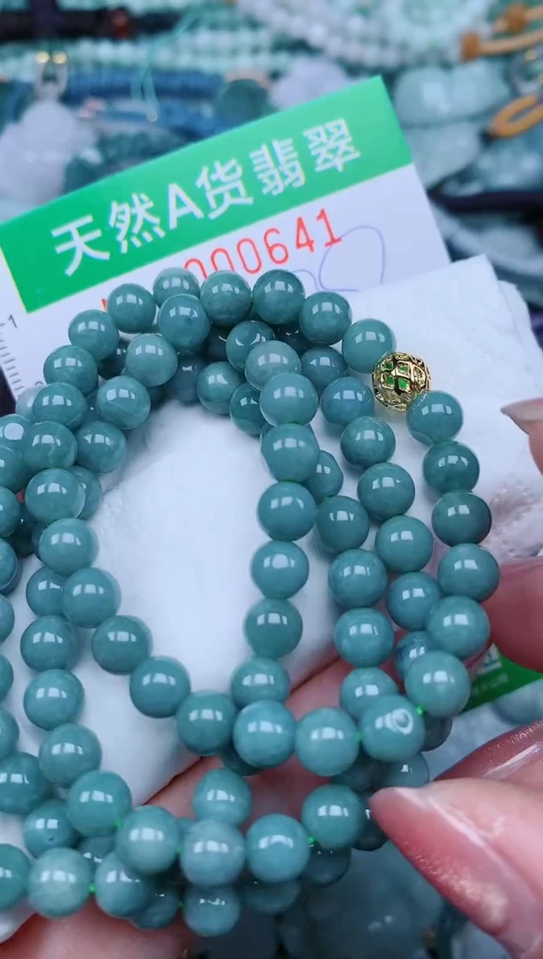 【闪购商品】翡翠颈饰未镶嵌.0000641